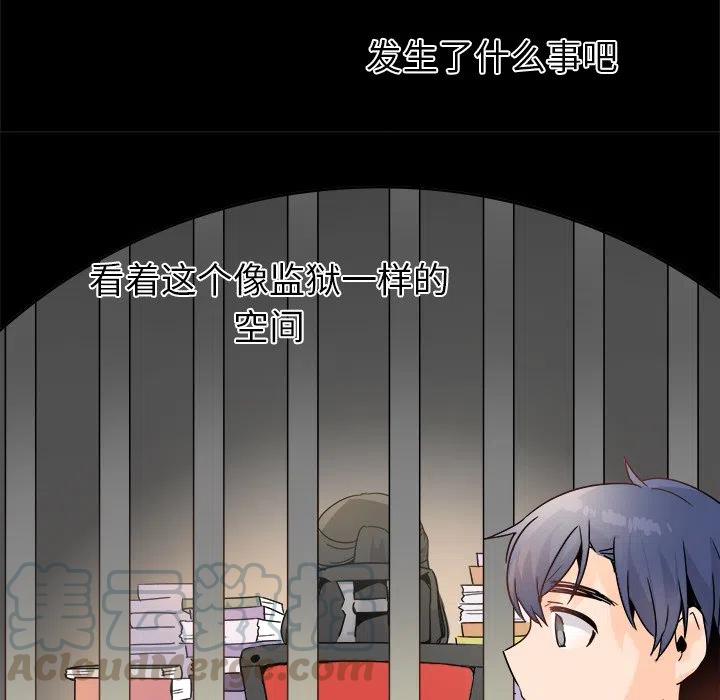 1488