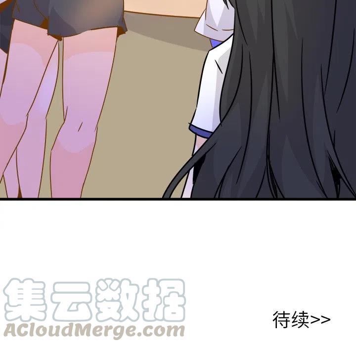 24116