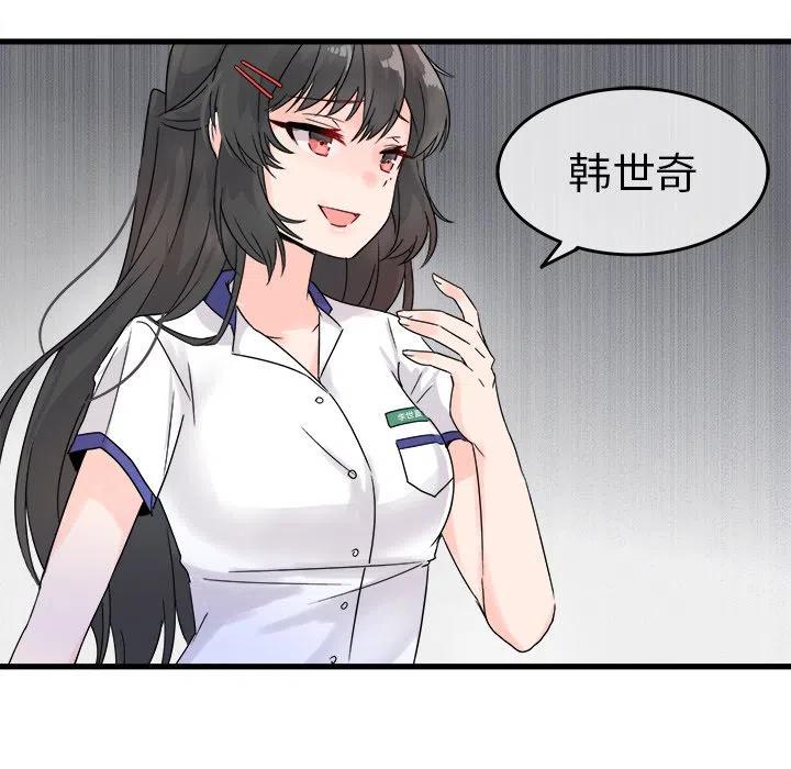 472