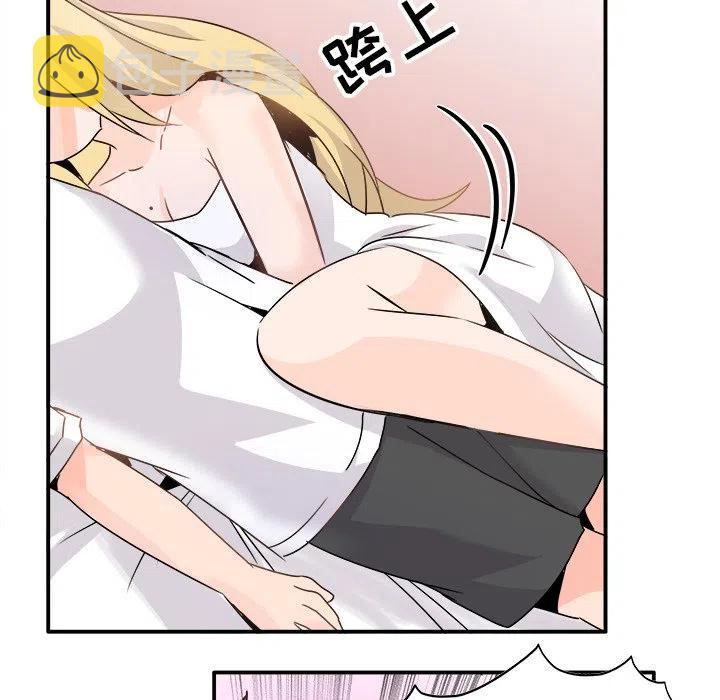 2325