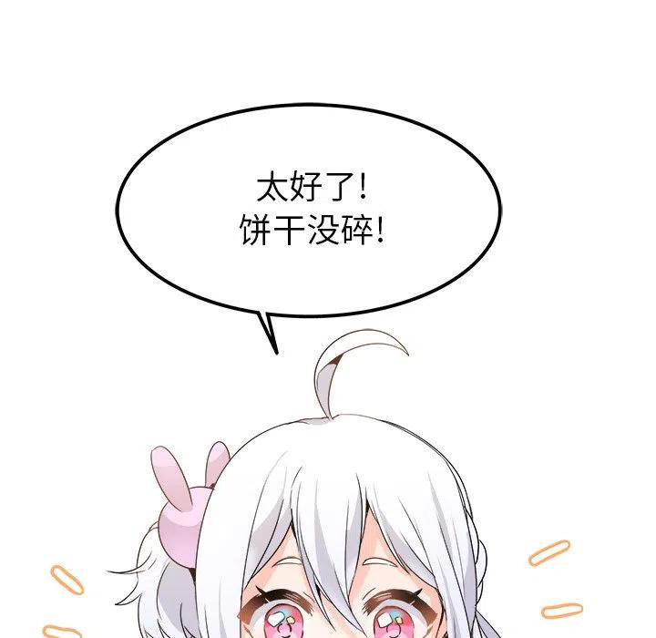 16119
