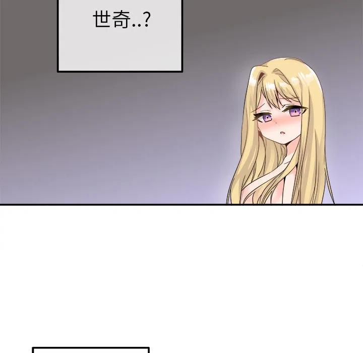 2145