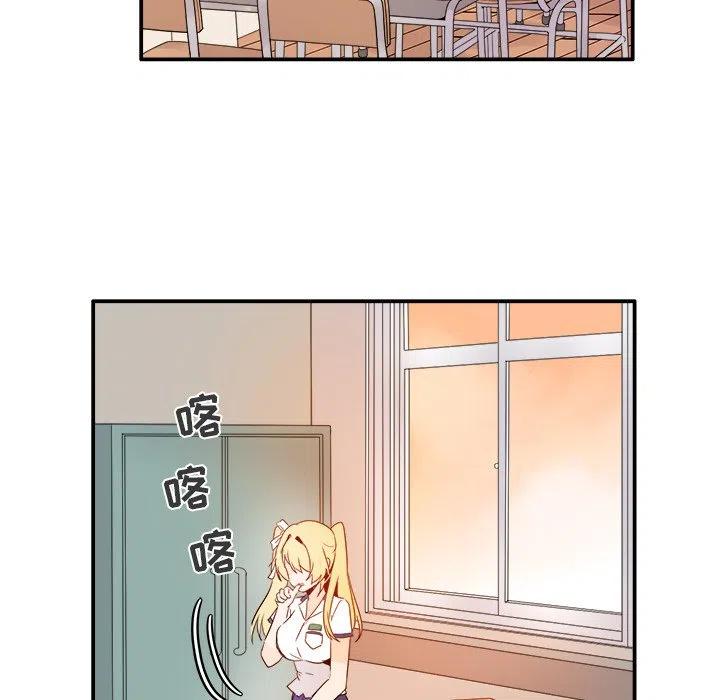 15119