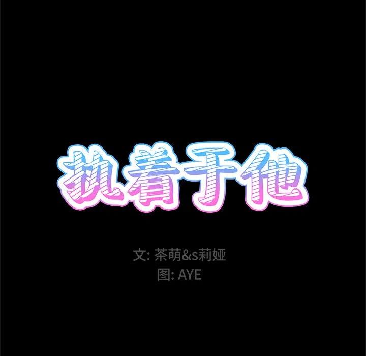 513