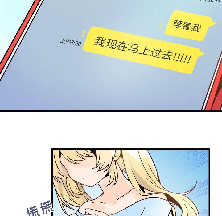 96
