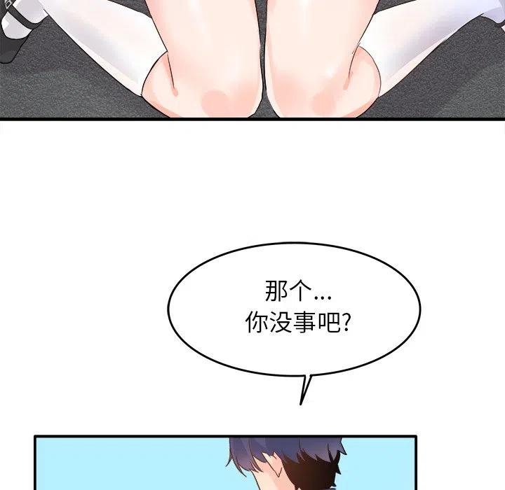 16121