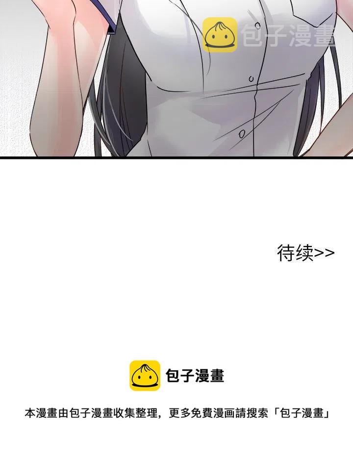 3103