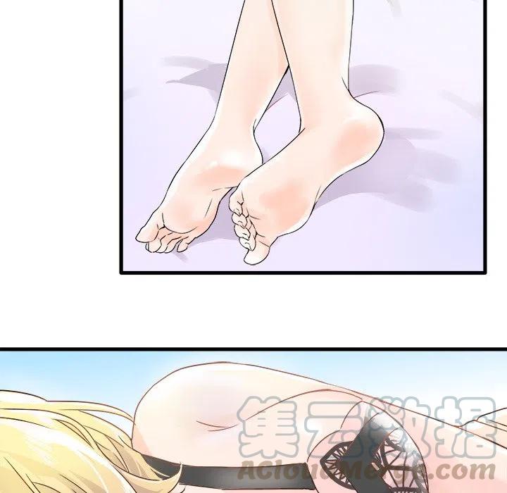 544