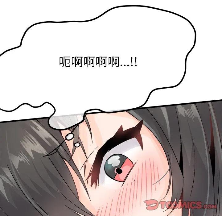 873