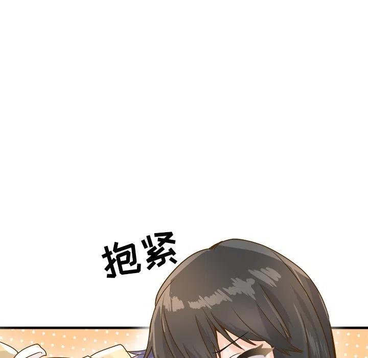2614