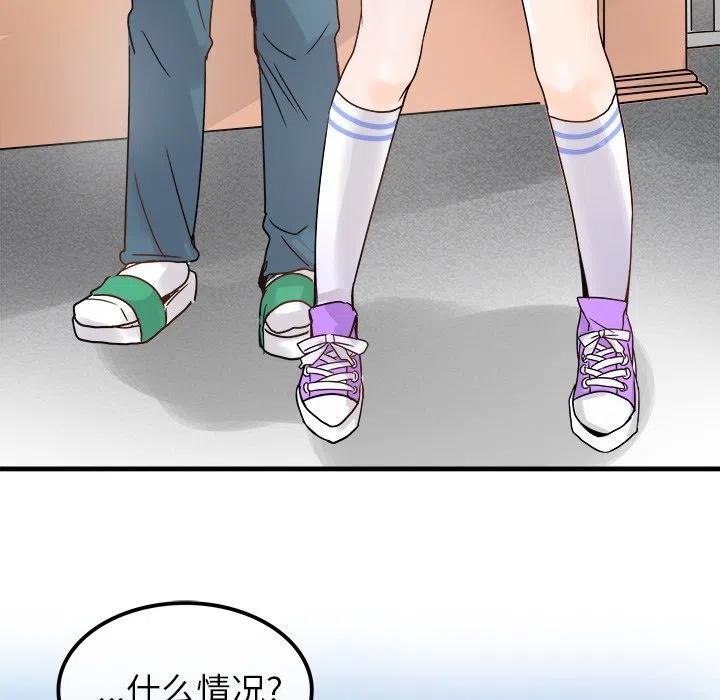 982