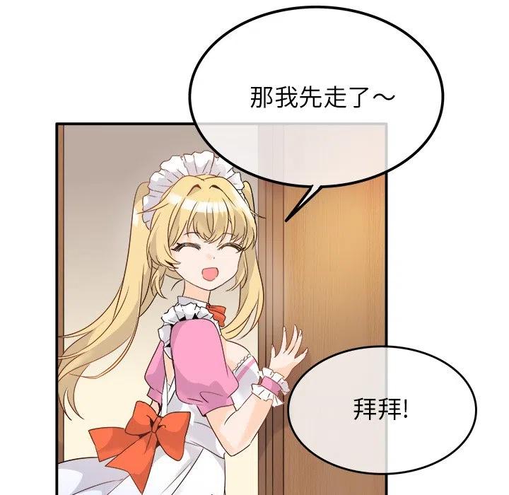 15105