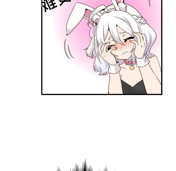 2418