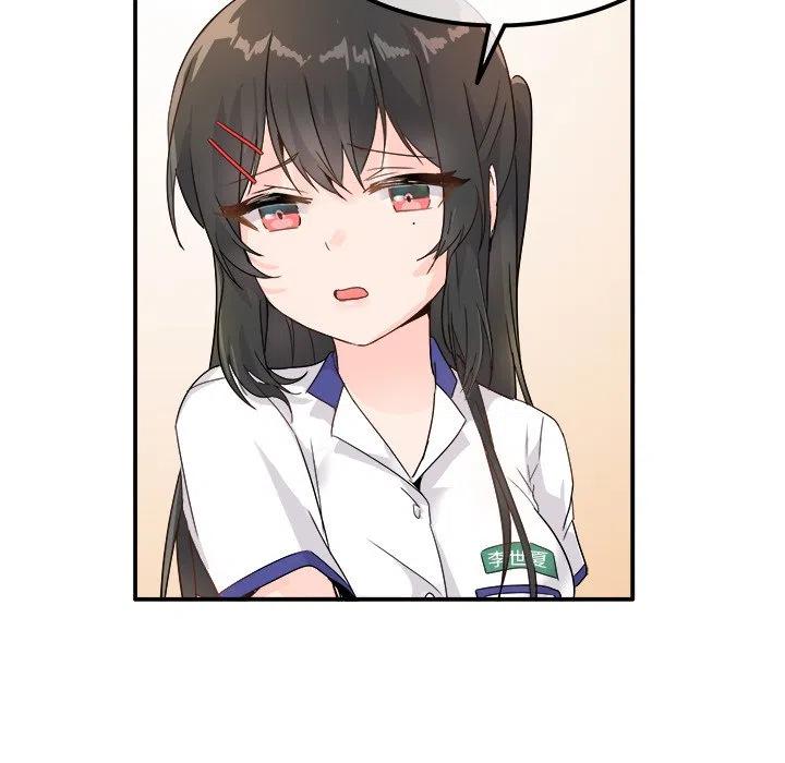 1250