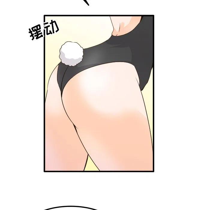 246