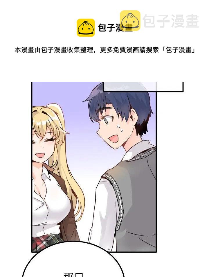 13109