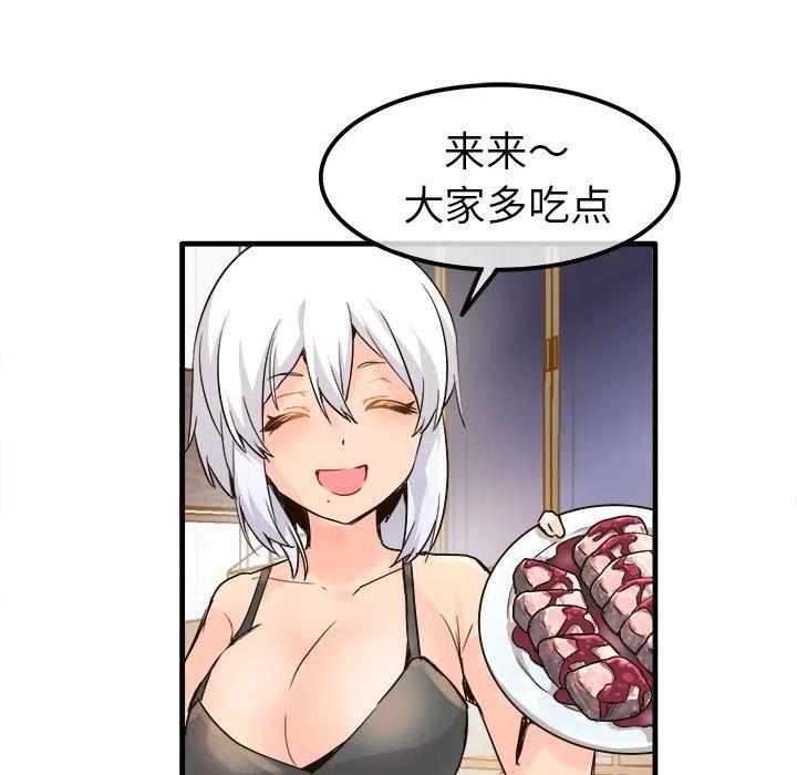 2514