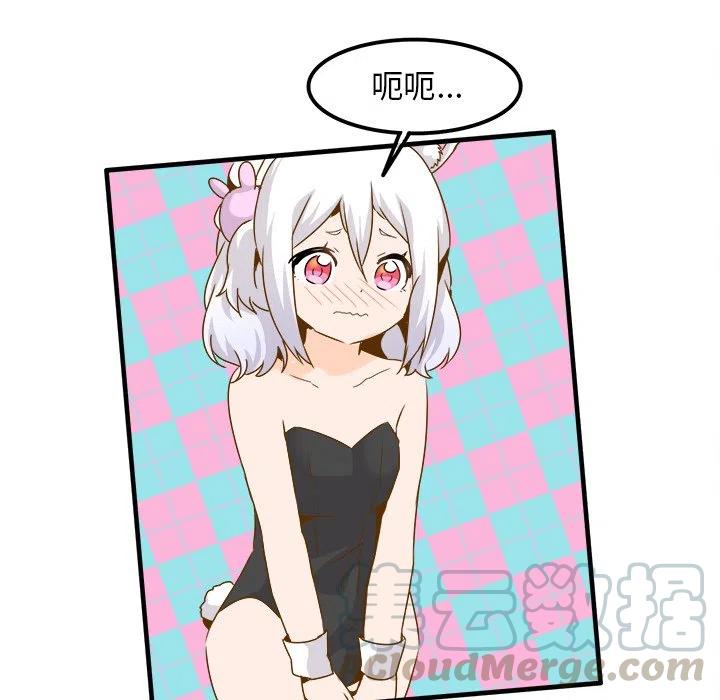 2412