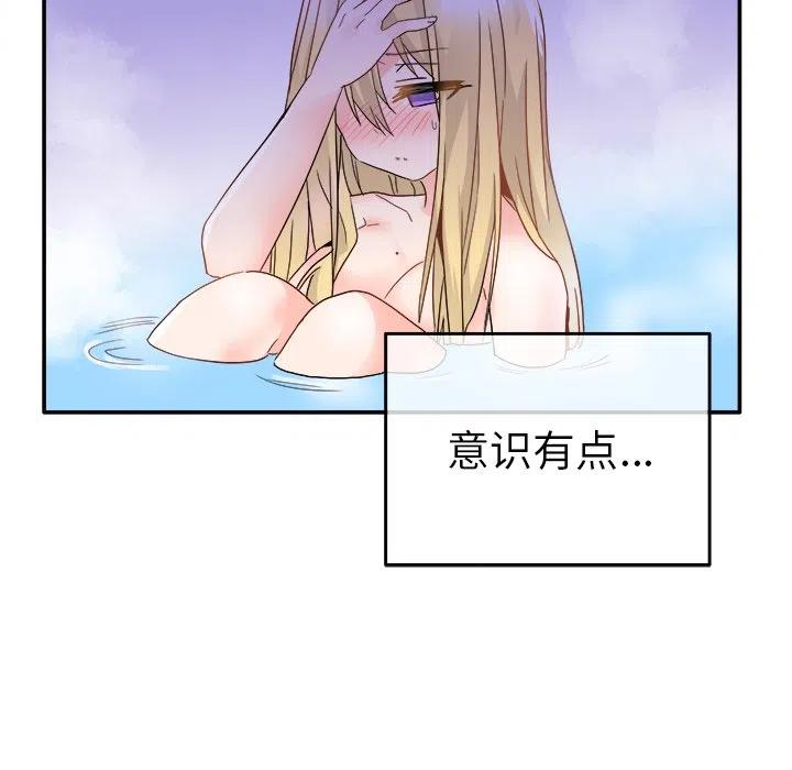 2142