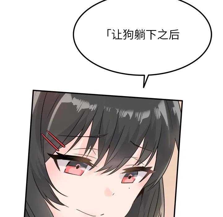 767