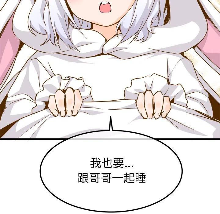 2625