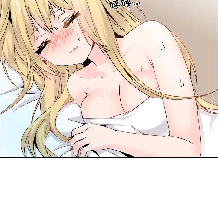 239