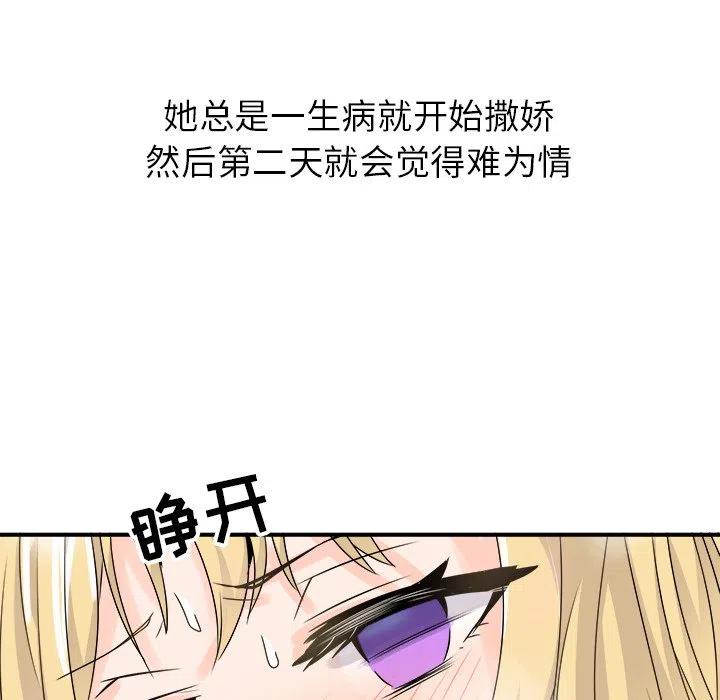 2310