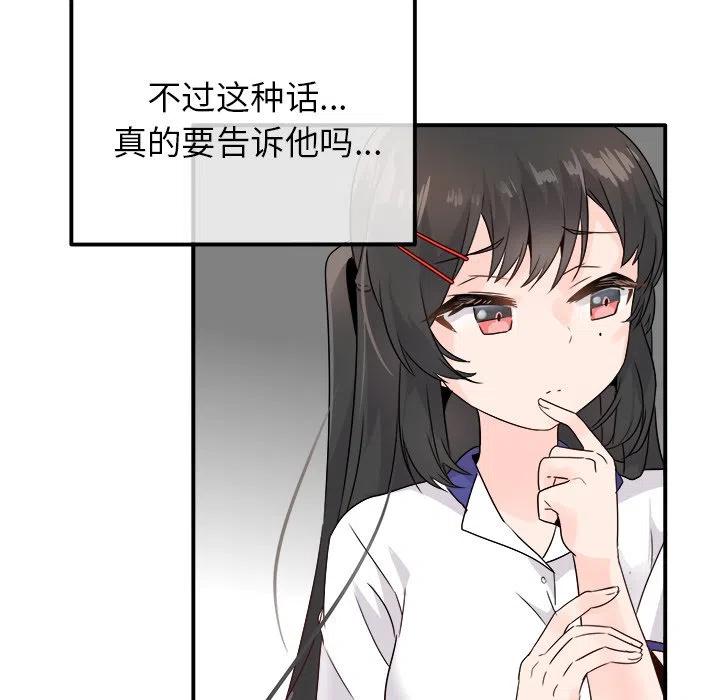 14114