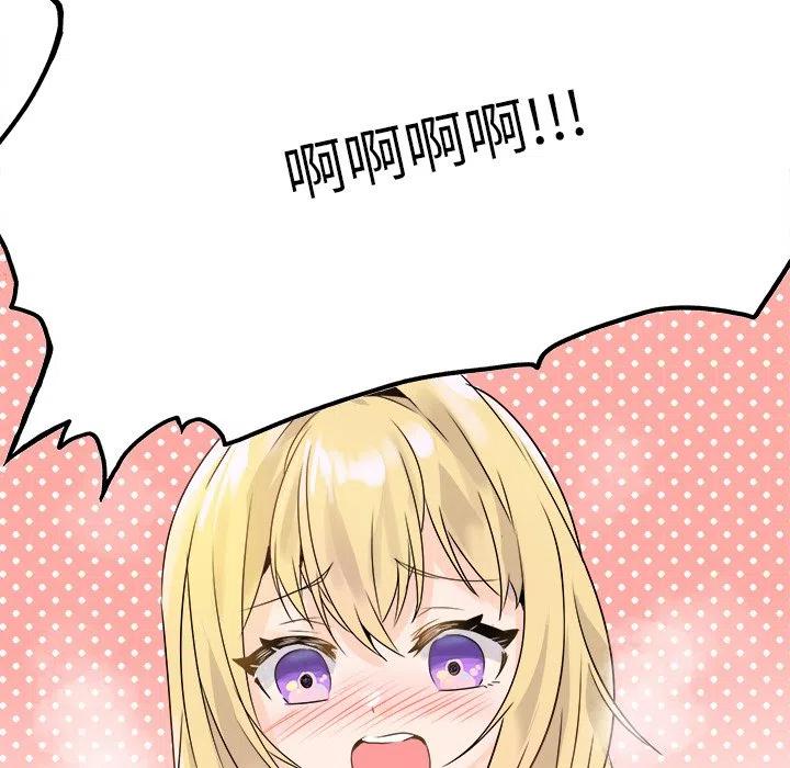 2358