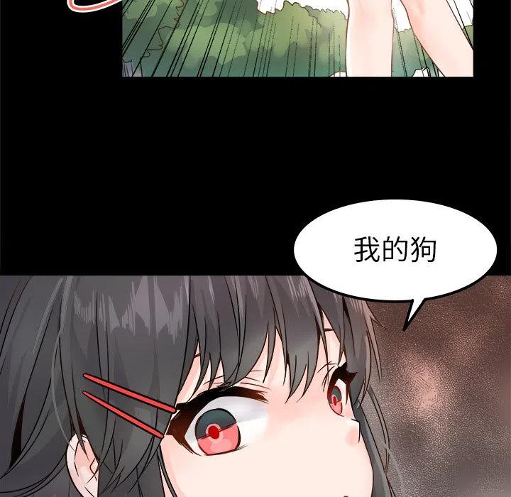 525