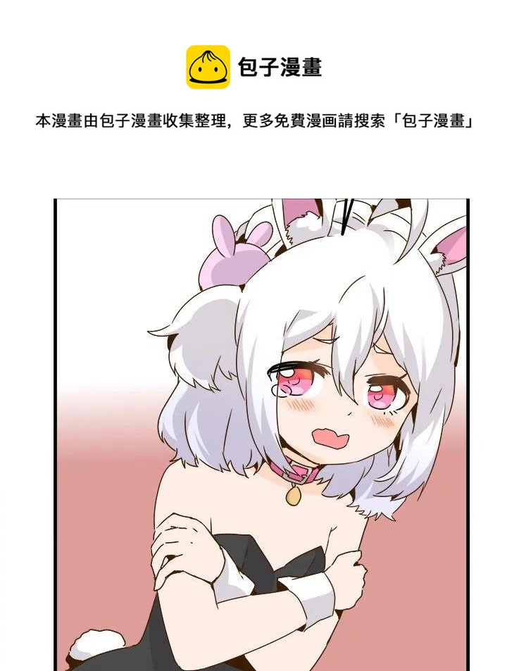 2421