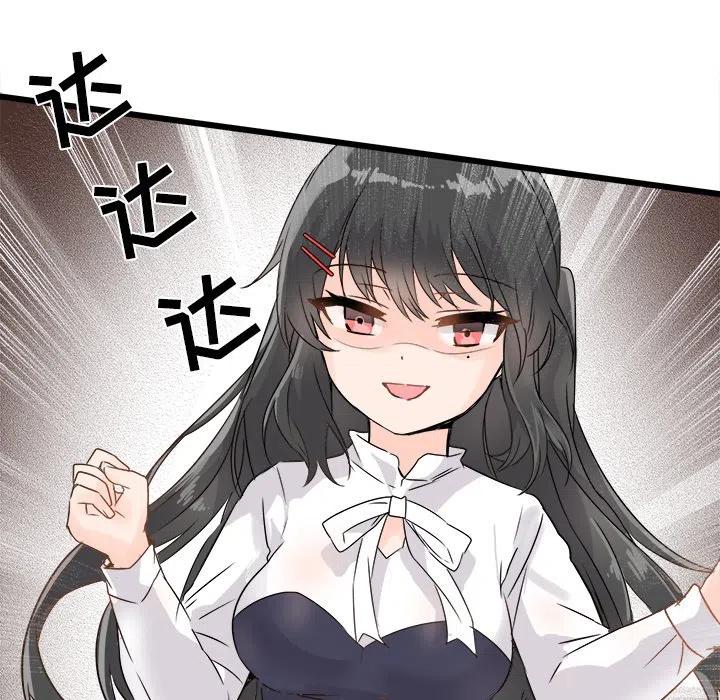 661