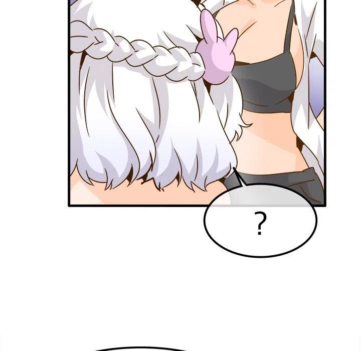 2455