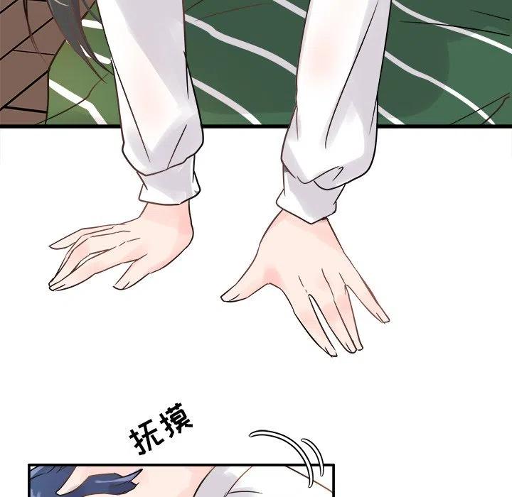 6110