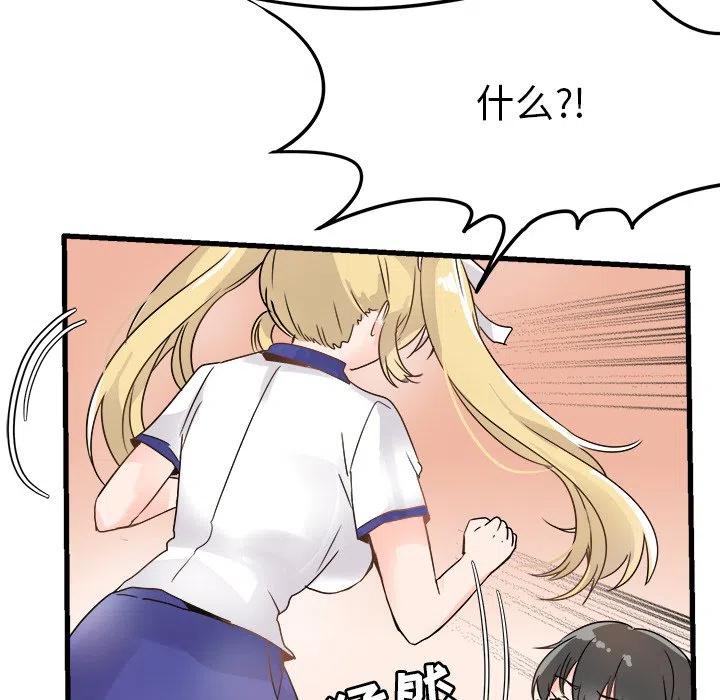 444