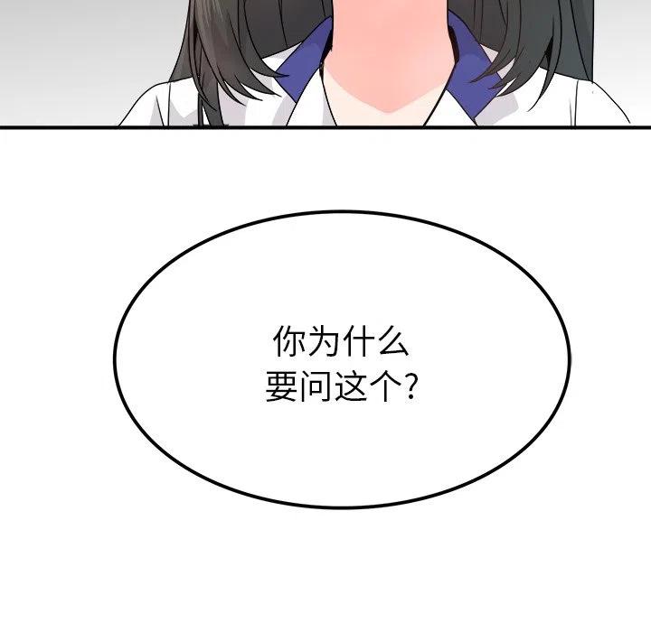 14117