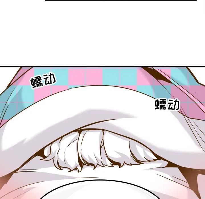 2623