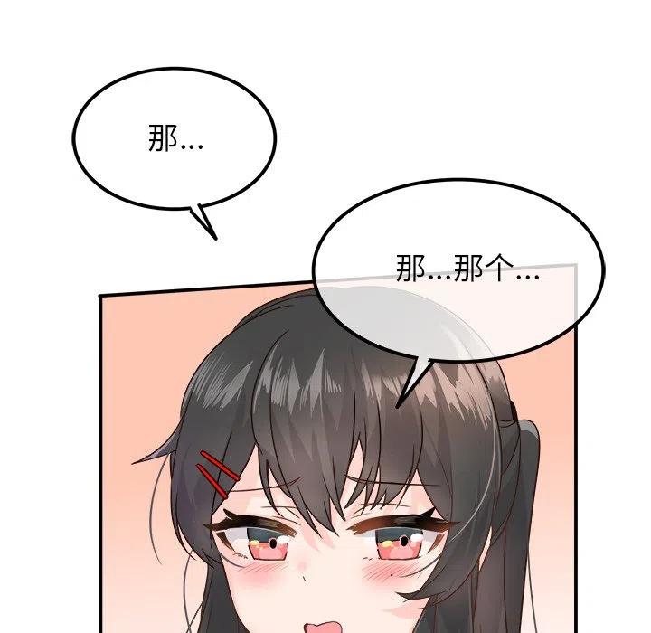 1421
