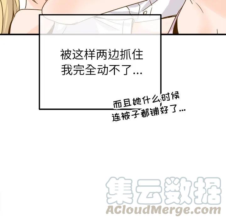 2620