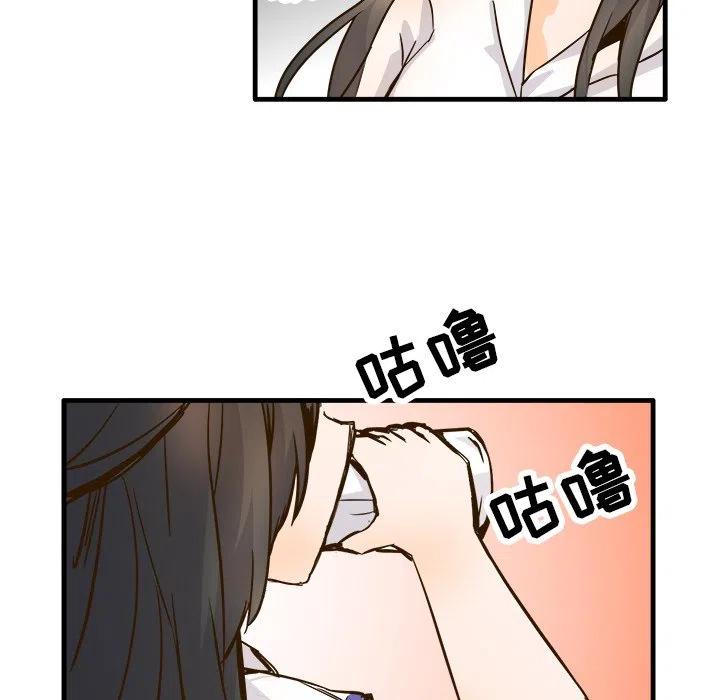 2553