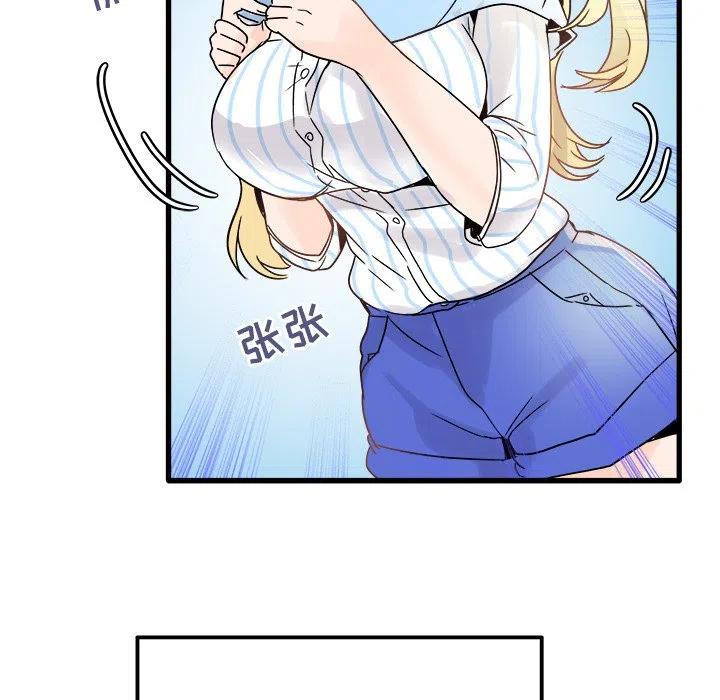 97