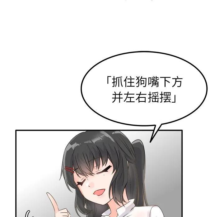687