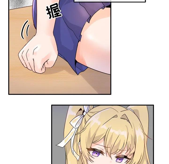 1621