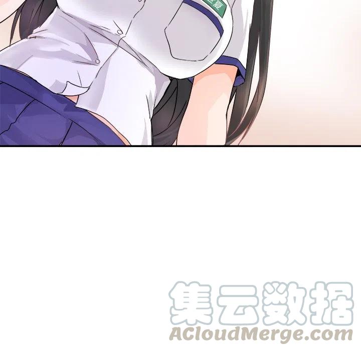 1212