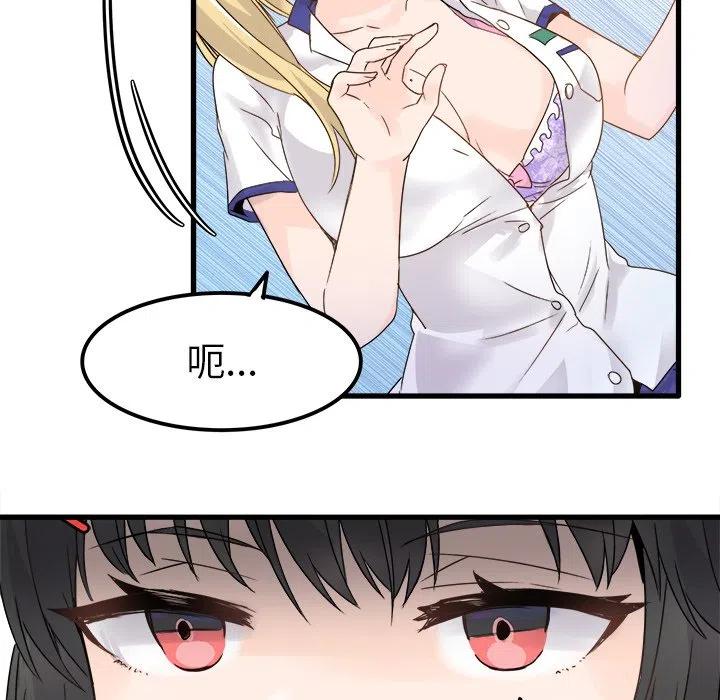 437