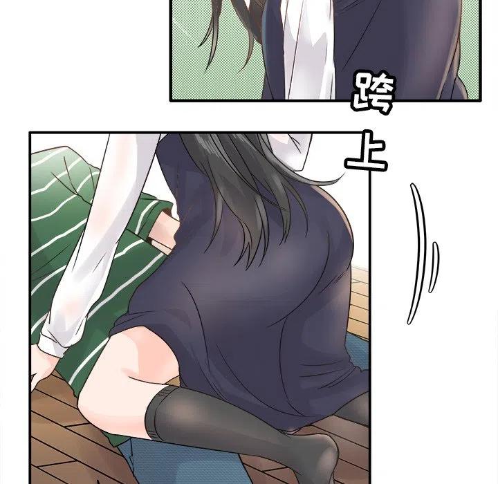 674