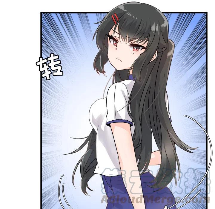 292
