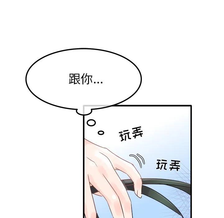 7129
