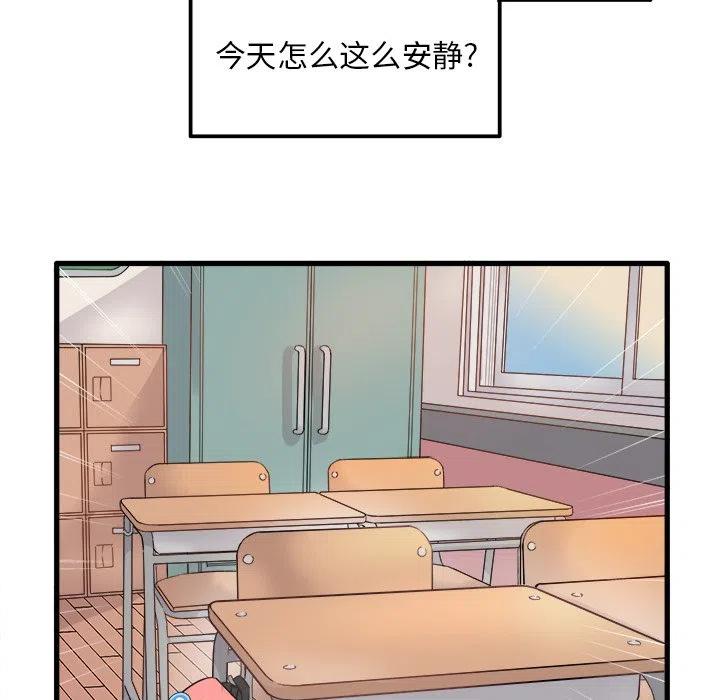 315