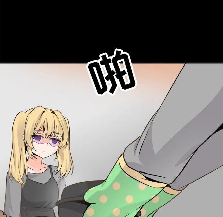 2258